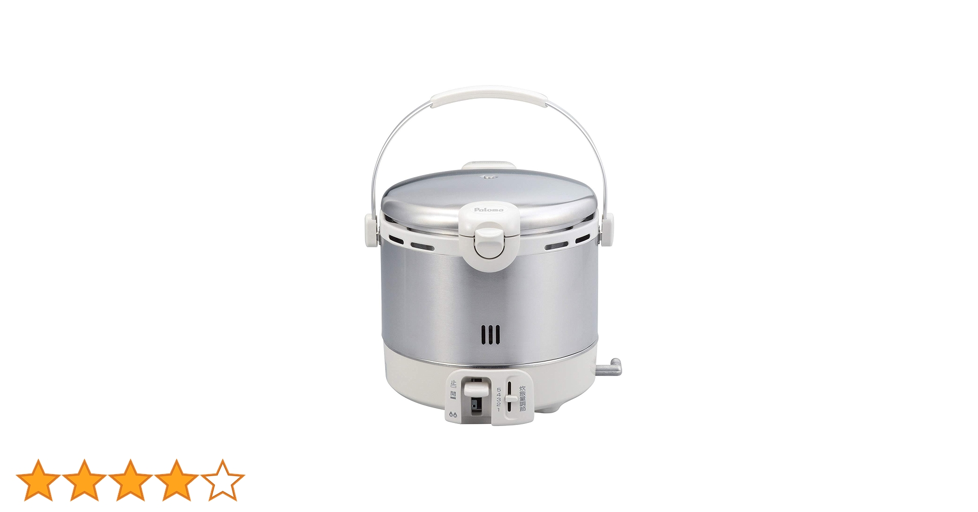 パロマ (Paloma) ガス炊飯器 5合炊き Paloma ステンレス炊飯器 炊きわざ 5合 PR-M09TR/TV｜ガス調理器・給湯器の【パロマ】